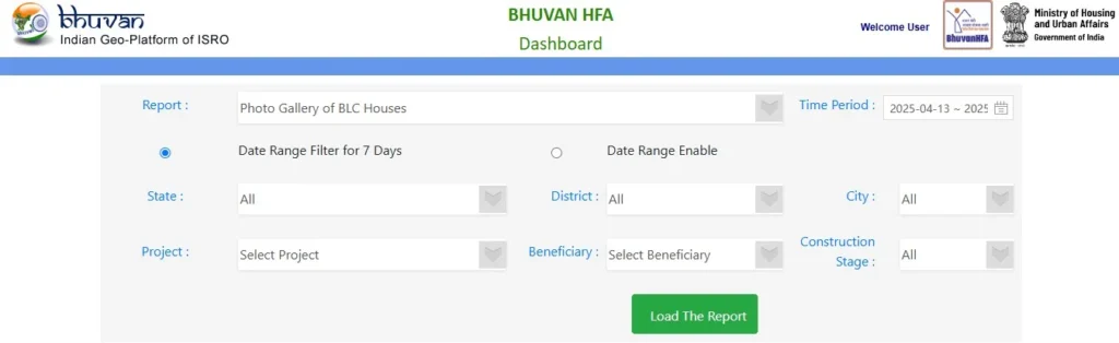 Pradhan Mantri Awas Yojana Urban List 2025 (प्रधानमंत्री शहरी आवास योजना लिस्ट 2025 कैसे चेक करें)
