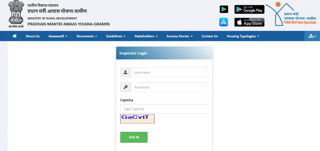 PM Awas Yojana Haryana 2025 Apply Online – Step-by-Step प्रक्रिया
